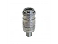 Быстроразъем пневматический 1/4" HP 17/AM