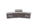 Грузики 40гр (литые) (50 шт.)