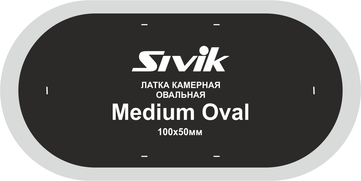 Латка для камер овальная 50 мм Medium Oval