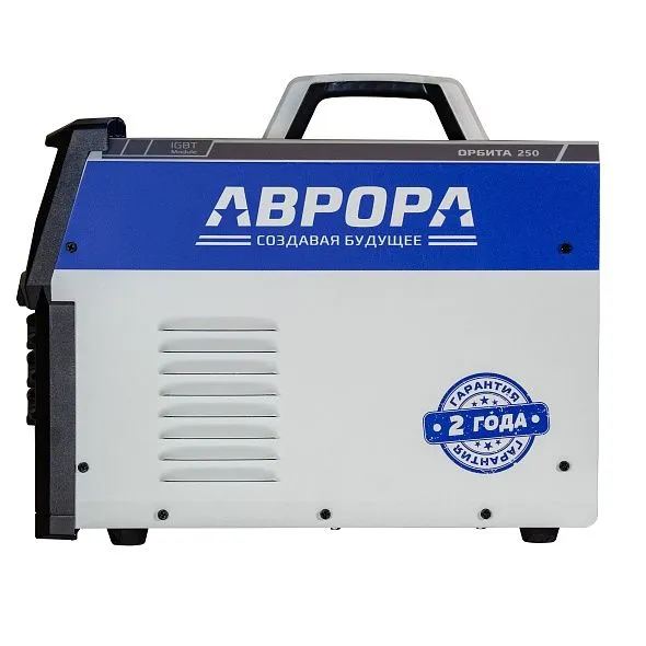 Аппарат для ручной дуговой сварки Аврора Орбита 250 — детальное фото оборудования для СТО на remkola.by
