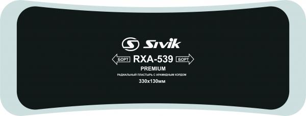 Пластыри с арамидным кордом (АРАМИД) RXA-539