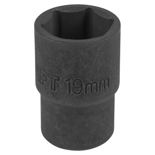 Головка торцевая 19мм (6гр.), 1/2'' FORCEKRAFT FK-44519K короткая, неглубокая — фото товара на remkola.by