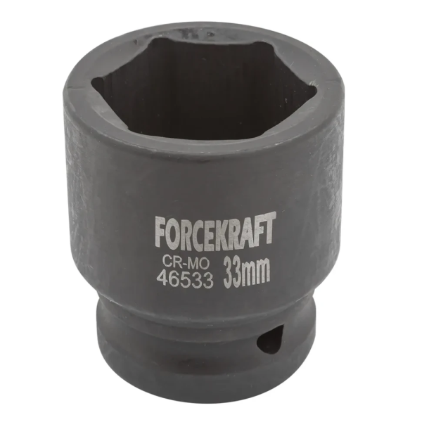 Головка ударная неглубокая короткая торцевая 33мм (6гр.), 3/4'' FORCEKRAFT FK-46533 — фото товара на remkola.by