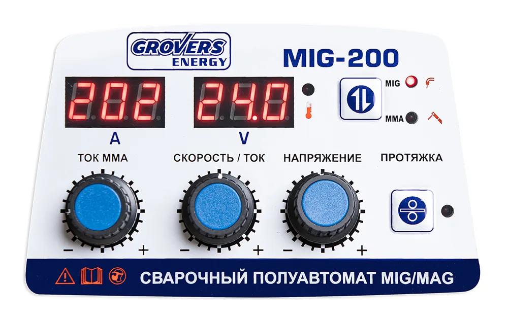 Сварочный полуавтомат GROVERS ENERGY MIG-200 — детальное фото оборудования для СТО на remkola.by