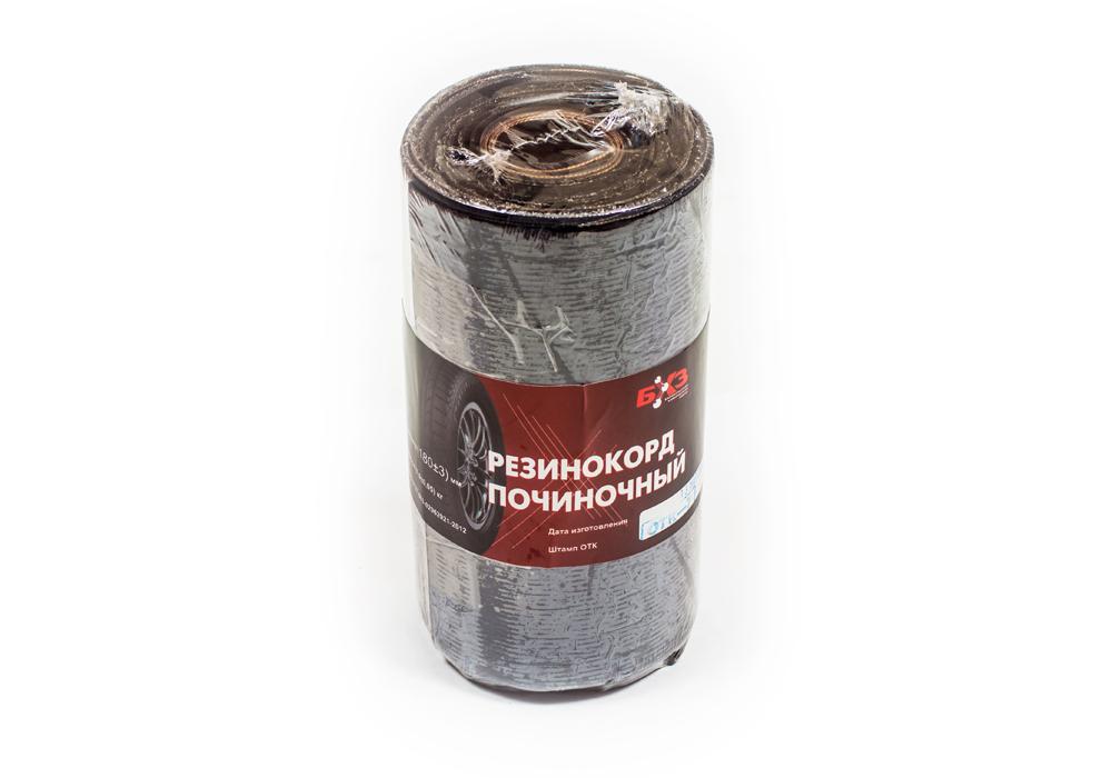 Резинокорд починочный ,1кг   БХЗ