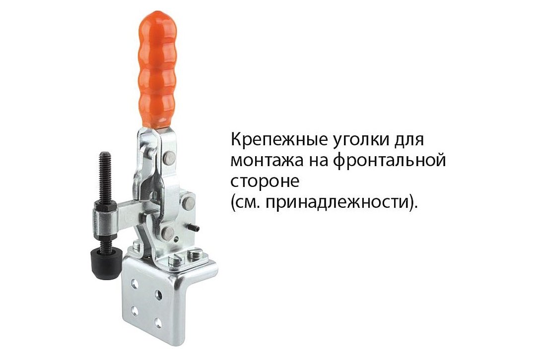 K0060 Прижимы механические с жестко установленным винтом — детальное фото оборудования для СТО на remkola.by