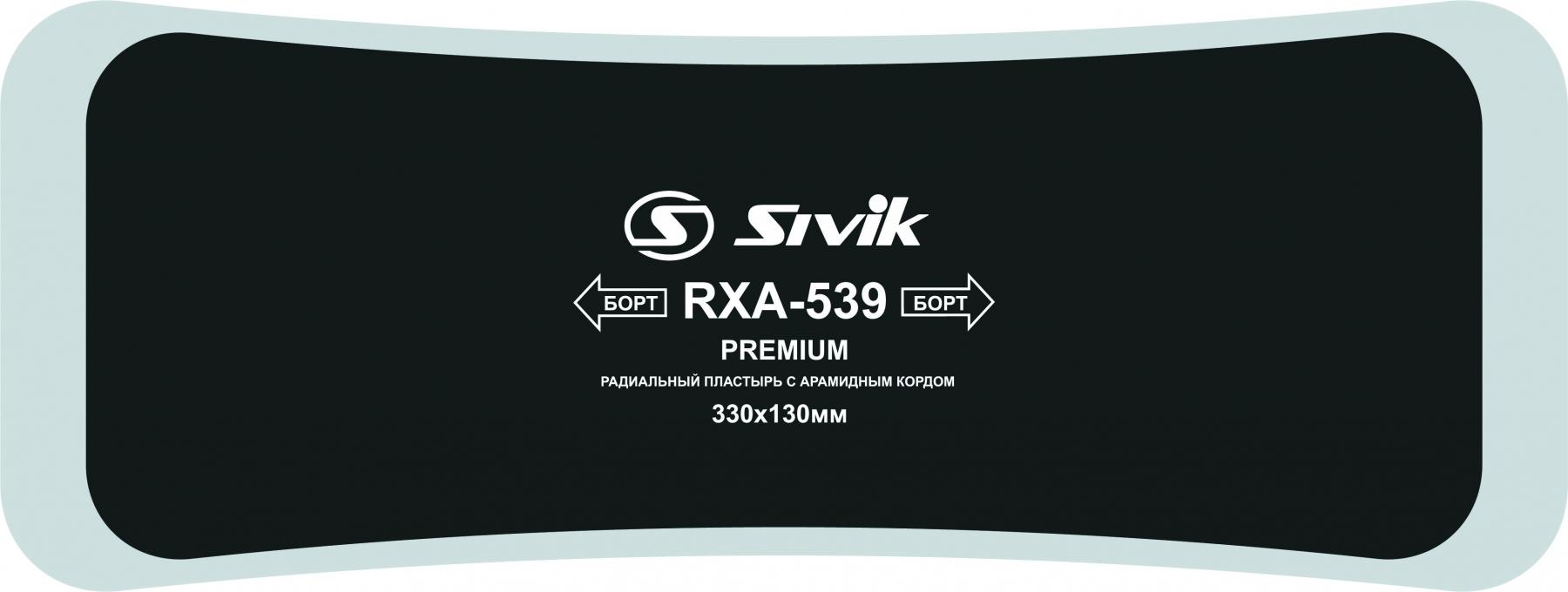 Пластырь радиальный с арамидным кордом 330 х 130 мм RXA-539