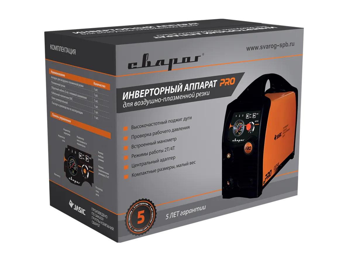 Аппарат плазменной резки Сварог Pro CUT 45 (L202) — детальное фото оборудования для СТО на remkola.by