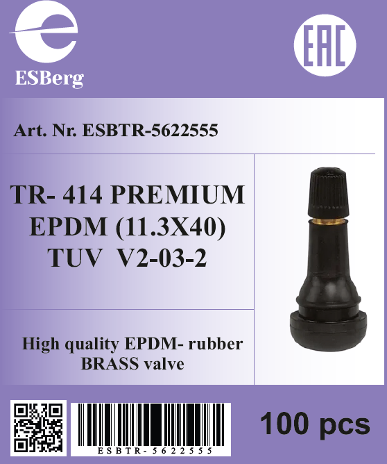 Вентиль TR 414 PREMIUM EPDM (11.3*40) TUV V2-03-2 100шт, ESBerg — детальное фото оборудования для СТО на remkola.by