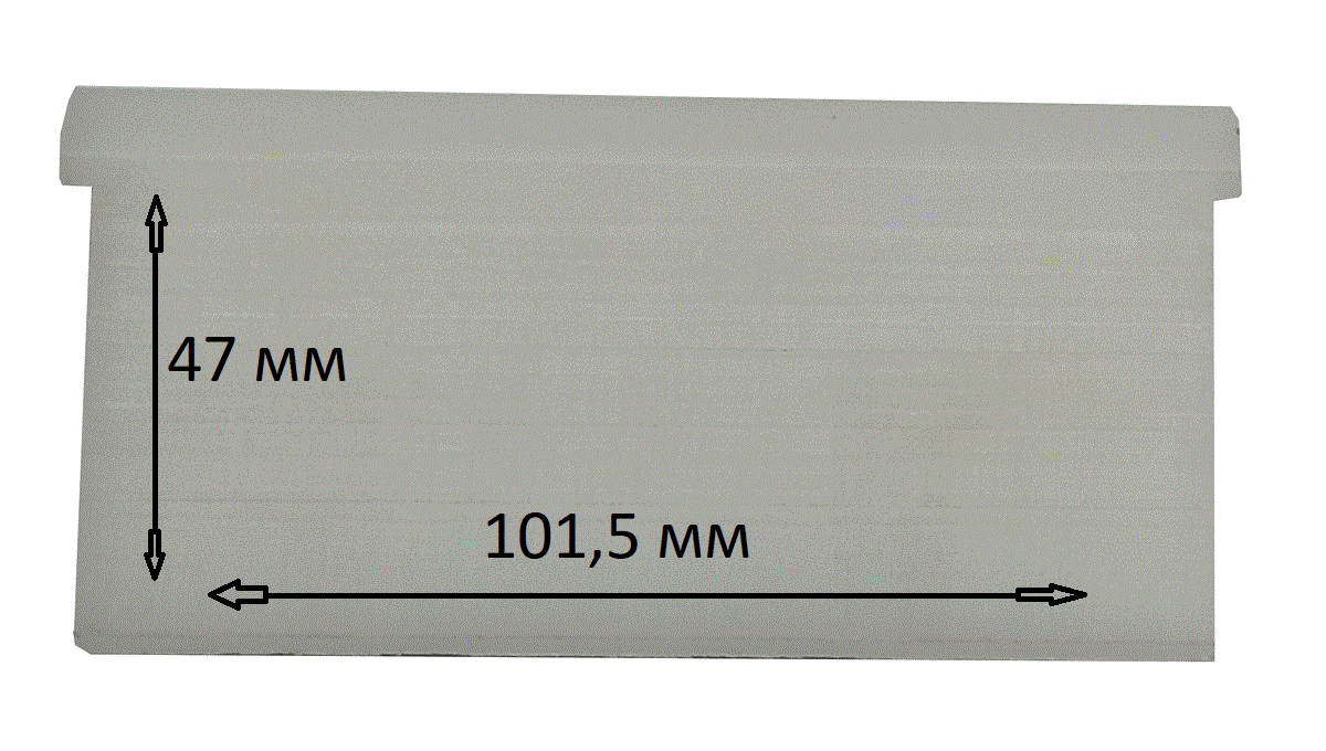 Блок скольжения для N4123A-4,5T (комплект 16 шт)