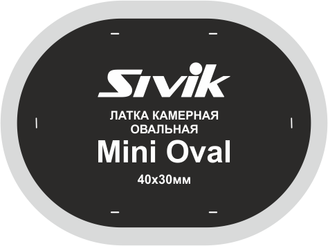 Латка для камер овальная 40 х 30 мм Mini Oval