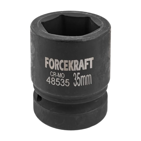 Головка ударная торцевая 35мм (6гр.), 1'' FORCEKRAFT FK-48535 короткая, неглубокая — фото товара на remkola.by