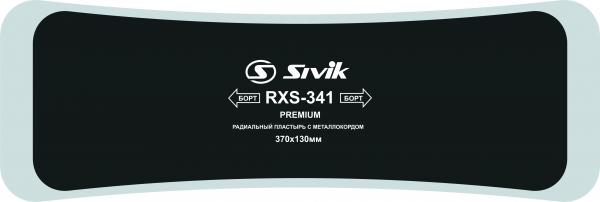 Пластыри с цельнометаллическим кордом (ЦМК) RXS-341