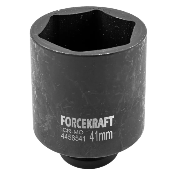 Головка торцевая ударная глубокая 41мм (6гр.), 1/2'' FORCEKRAFT FK-4458541 — фото товара на remkola.by