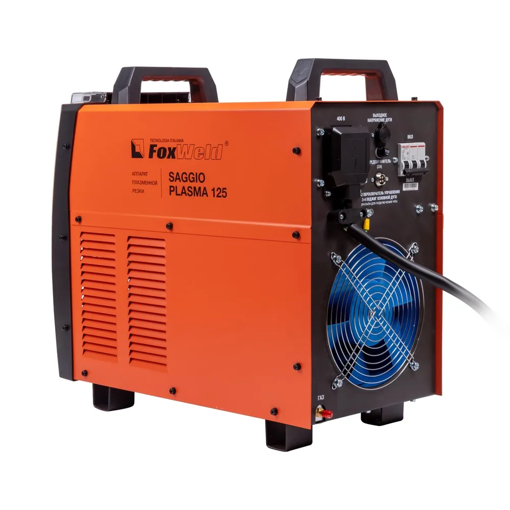 Аппарат плазменной резки FOXWELD SAGGIO PLASMA 125 — детальное фото оборудования для СТО на remkola.by