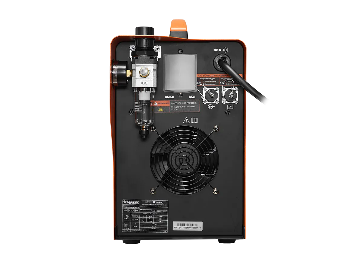Аппарат плазменной резки Сварог PRO SMART CUT 80 (L225S) — детальное фото оборудования для СТО на remkola.by