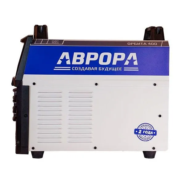 Сварочный инвертор АВРОРА Орбита 400 — детальное фото оборудования для СТО на remkola.by