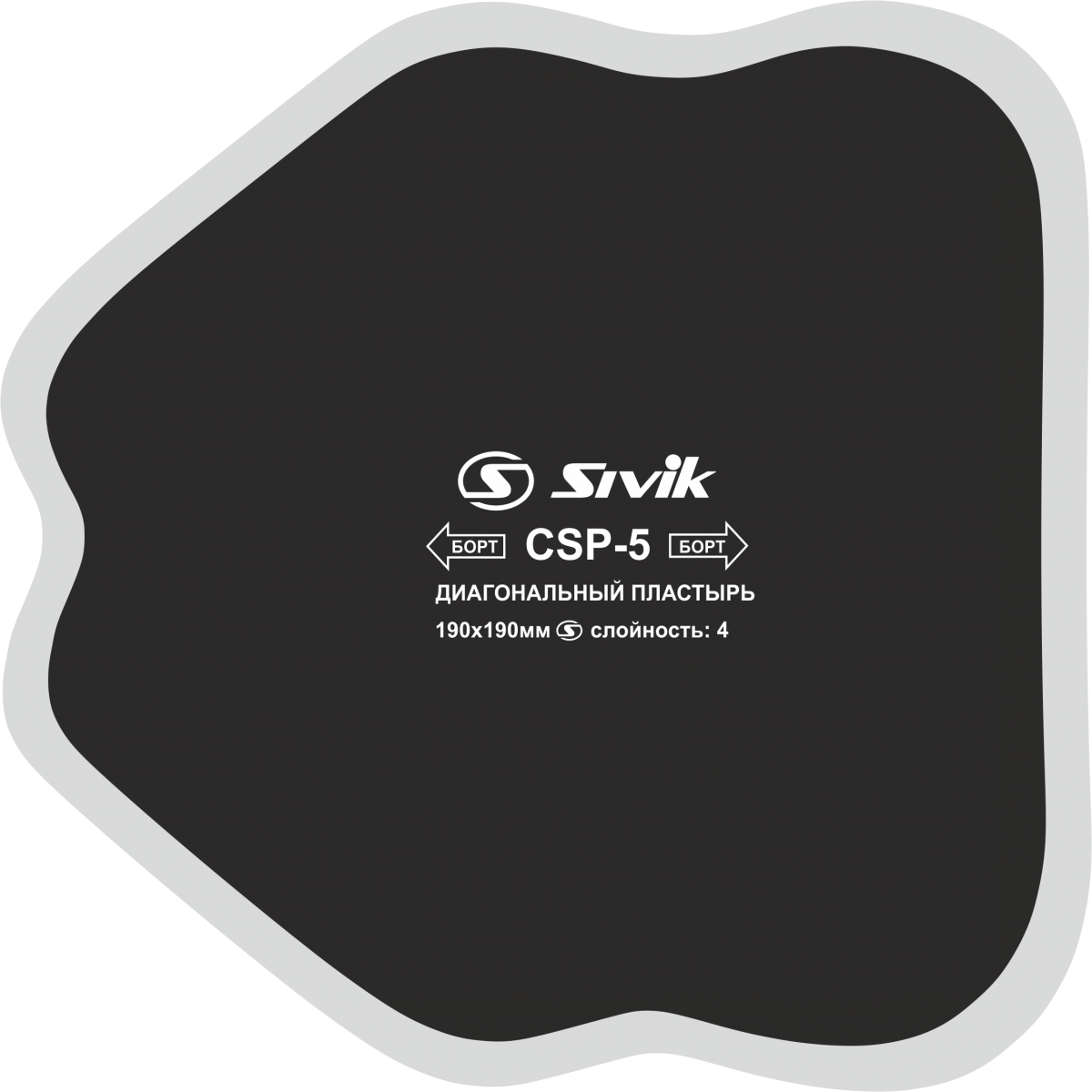Пластырь диагональный Sivik CSP-5