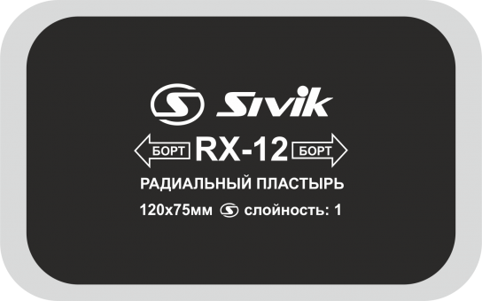 Пластырь радиальный кордовый 120ммх75мм RX-12