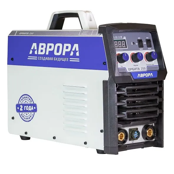 Аппарат для ручной дуговой сварки Аврора Орбита 250 — фото товара на remkola.by