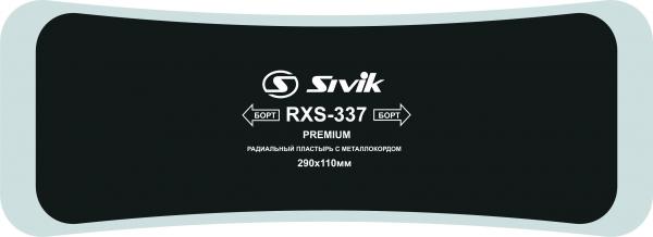 Пластыри с цельнометаллическим кордом (ЦМК) RXS-337