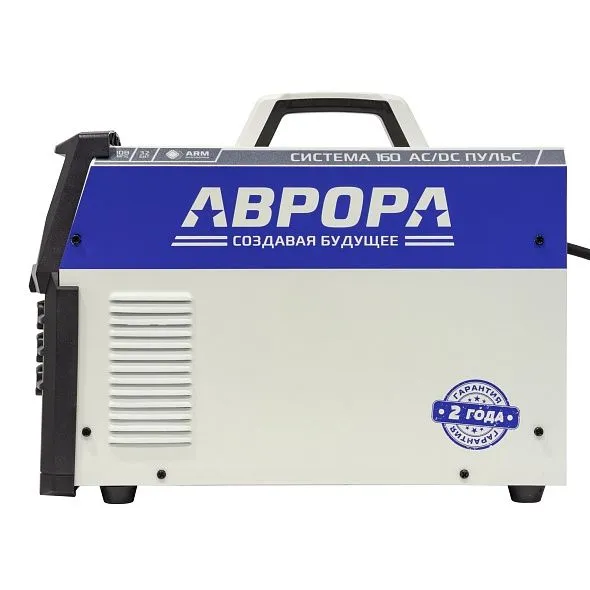 Аппарат аргонодуговой сварки АВРОРА Система 160 AC/DC ПУЛЬС — детальное фото оборудования для СТО на remkola.by