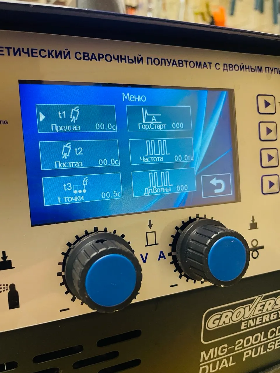 Сварочный полуавтомат GROVERS ENERGY MIG-200 LCD DUAL PULSE — детальное фото оборудования для СТО на remkola.by