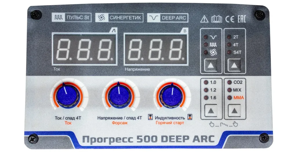 Сварочный полуавтомат АВРОРА ПРОГРЕСС 500 DEEP ARC — детальное фото оборудования для СТО на remkola.by