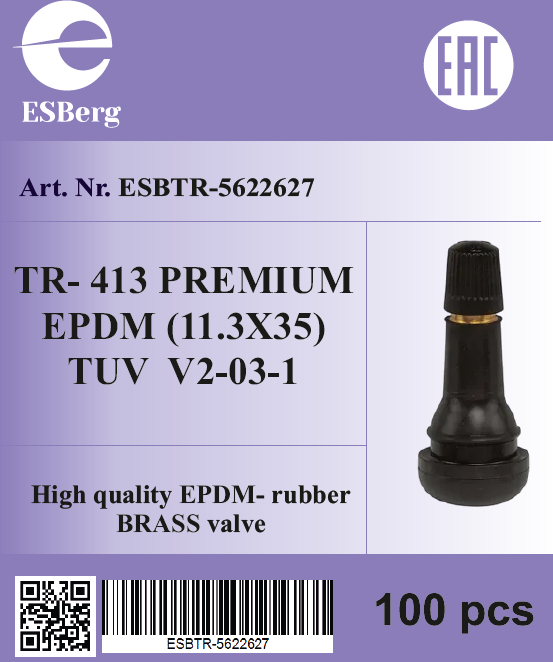 Вентиль TR 413 PREMIUM EPDM (11.3*35) TUV  V2-03-1 100шт, ESBerg — детальное фото оборудования для СТО на remkola.by