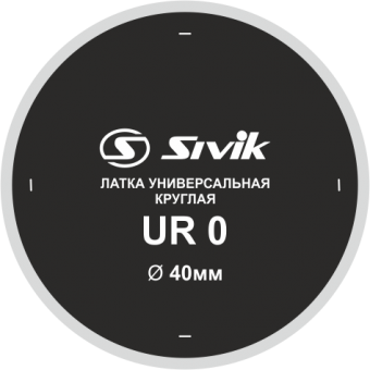 Латки универсальные UR0