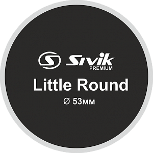 Латка для камер круглая 53 мм Little Round