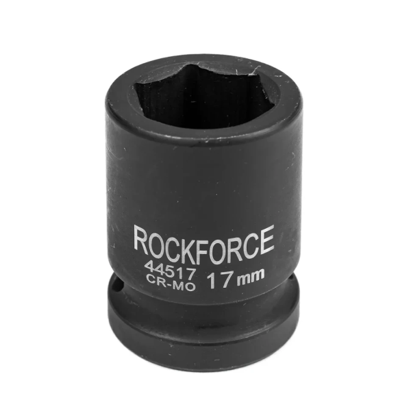 Головка ударная торцевая 17мм (6гр.), 1/2'' RockFORCE RF-44517 неглубокая — фото товара на remkola.by