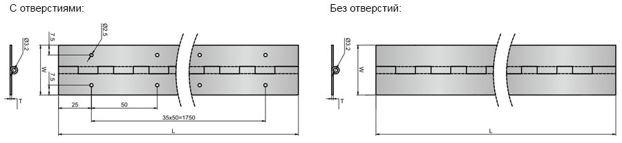 A40201 Петли шарнирные накладные универсальные из алюминия — детальное фото оборудования для СТО на remkola.by