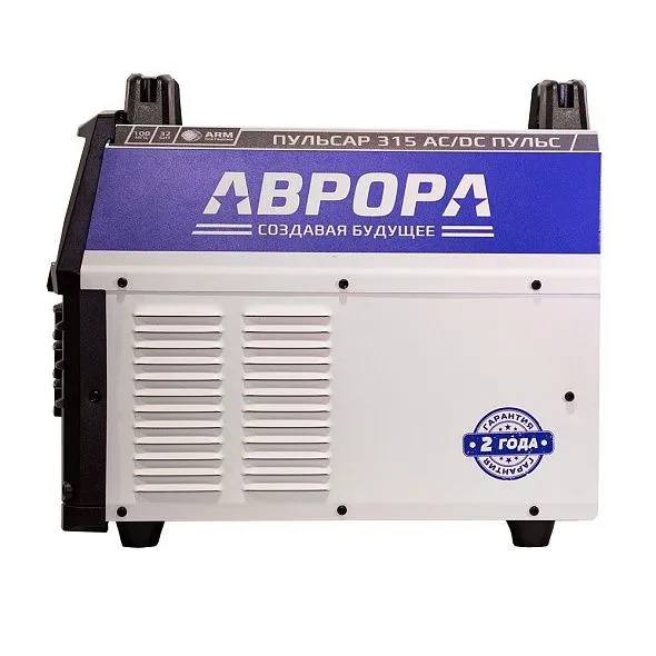 Сварочный аппарат АВРОРА Пульсар 315 AC/DC ПУЛЬС — детальное фото оборудования для СТО на remkola.by