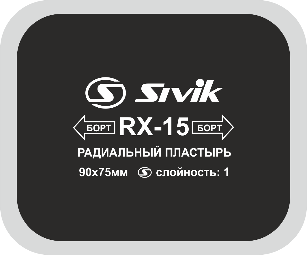 Пластырь радиальный кордовый 90х75 мм, 1 сл. RX-15