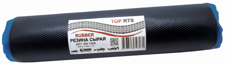 Резина сырая «TOP RTS RUBBER», 3мм, 1кг, 250мм, RB-1000
