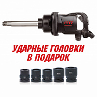 ГАЙКОВЕРТ ПНЕВМАТИЧЕСКИЙ, УДАРНЫЙ, УДЛИНЕННЫЙ  PNC-8343-8 1", 2441 НМ