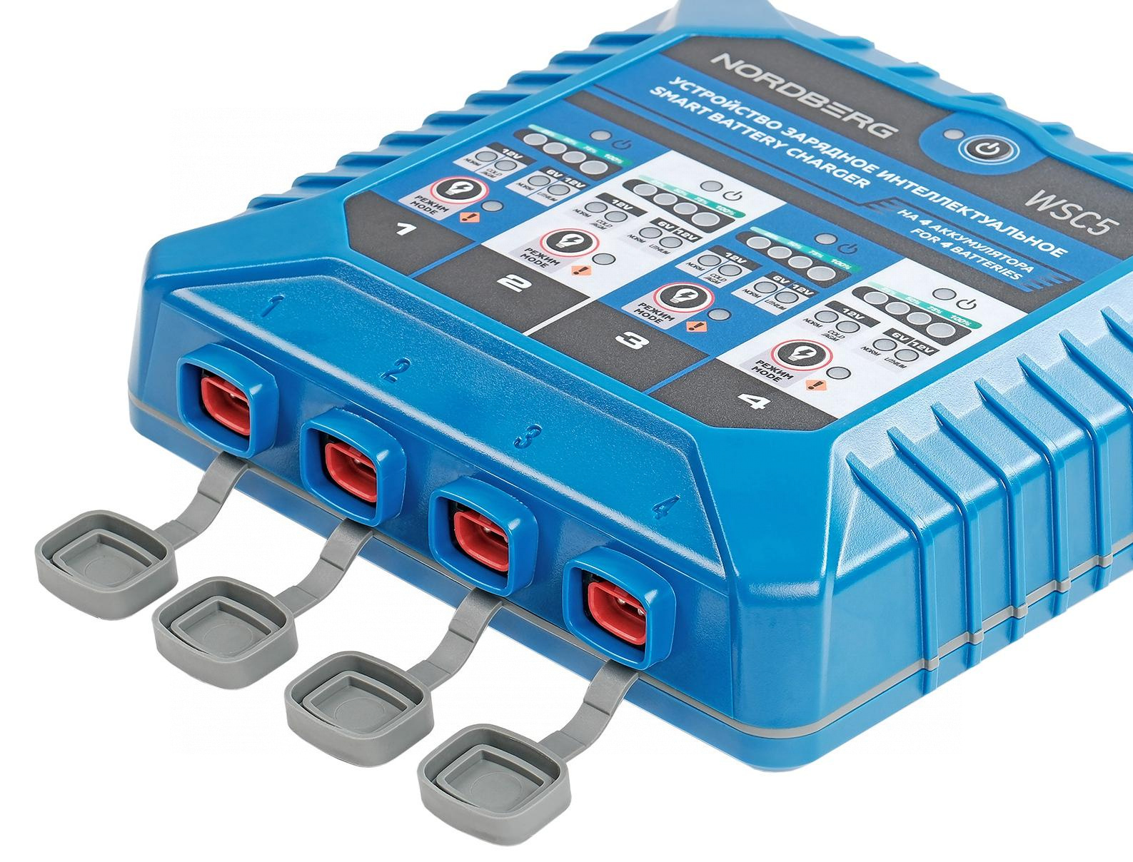 Зарядное интеллектуальное устройство 6/12 В на 4 аккумулятора