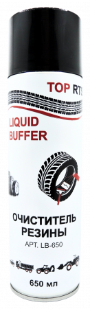 Очиститель резины «TOP RTS LIQUID BUFFER», спрей, 650мл, LB-650