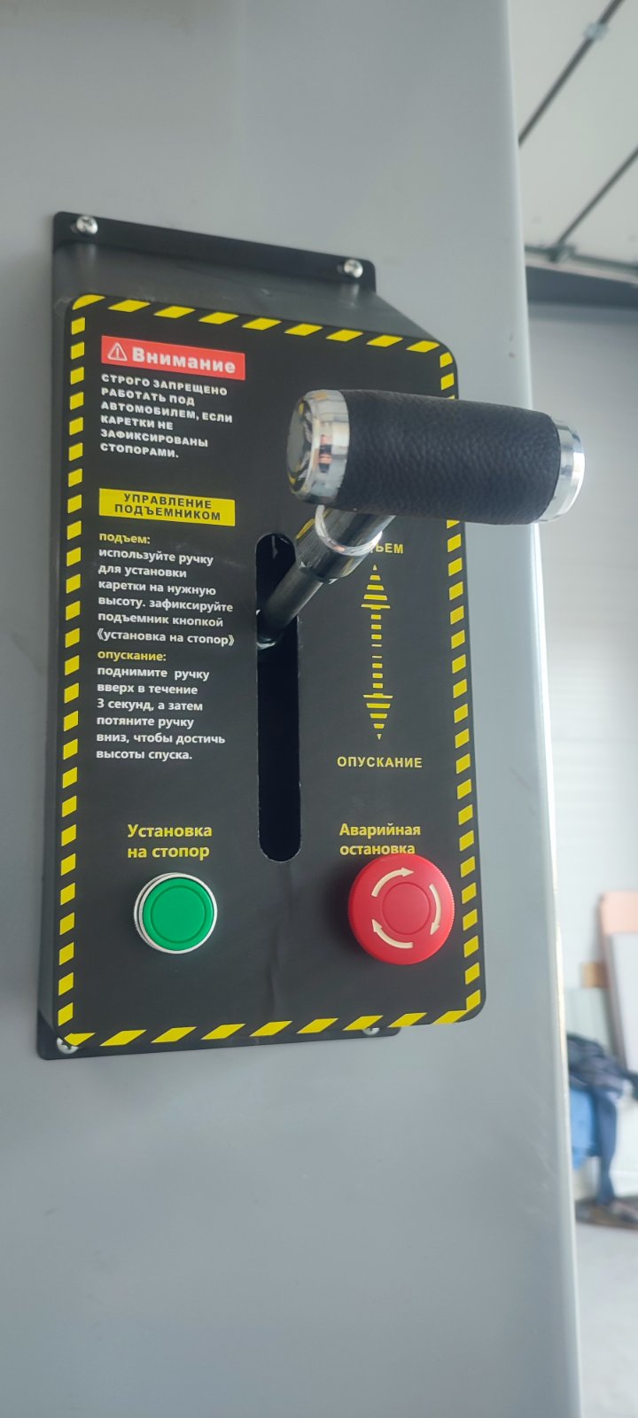 Подъемник двухстоечный ESBerg  ESB TTPF-12C — детальное фото оборудования для СТО на remkola.by