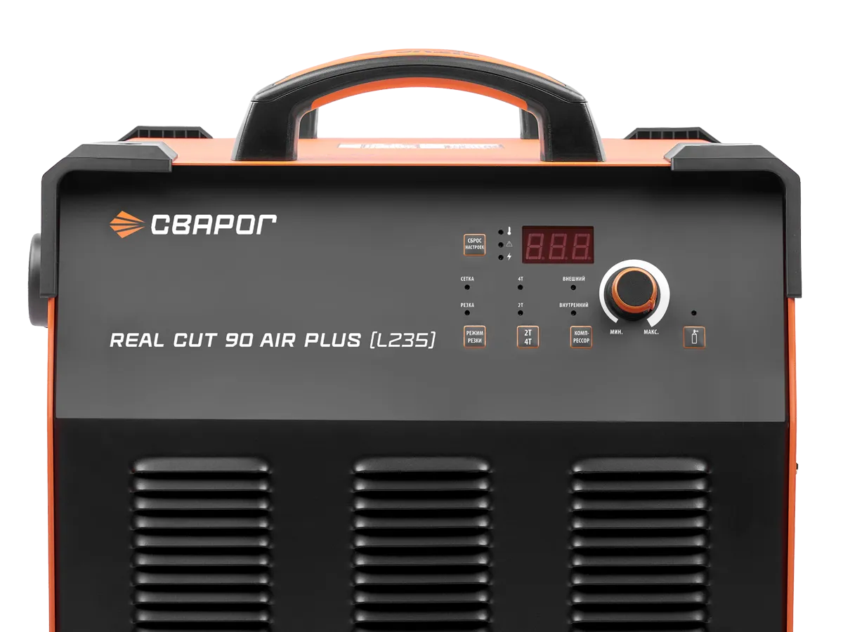 Аппарат плазменной резки Сварог REAL CUT 90 AIR PLUS (L235) — детальное фото оборудования для СТО на remkola.by