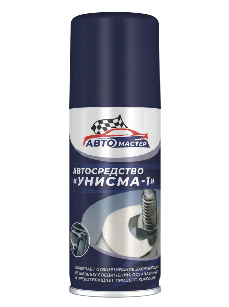 Автосредство "Унисма-1"( AUTO MOBILE) 440мл спрей — фото товара на remkola.by