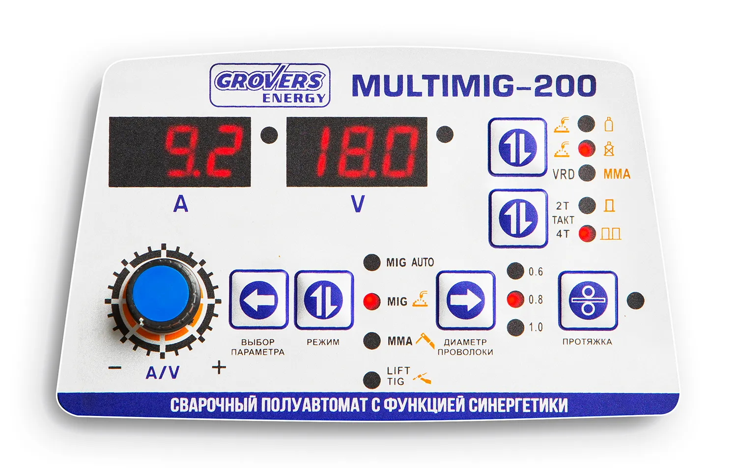 Сварочный полуавтомат GROVERS ENERGY MULTIMIG-200 — детальное фото оборудования для СТО на remkola.by