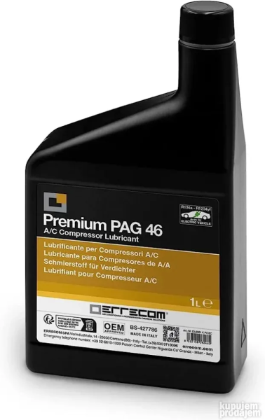Масло компрессорное синтетическое LR-PAG 46 PREMIUM (1L), ERRECOM — фото товара на remkola.by
