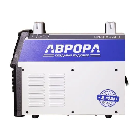 Сварочный инвертор Аврора Орбита 320 — детальное фото оборудования для СТО на remkola.by