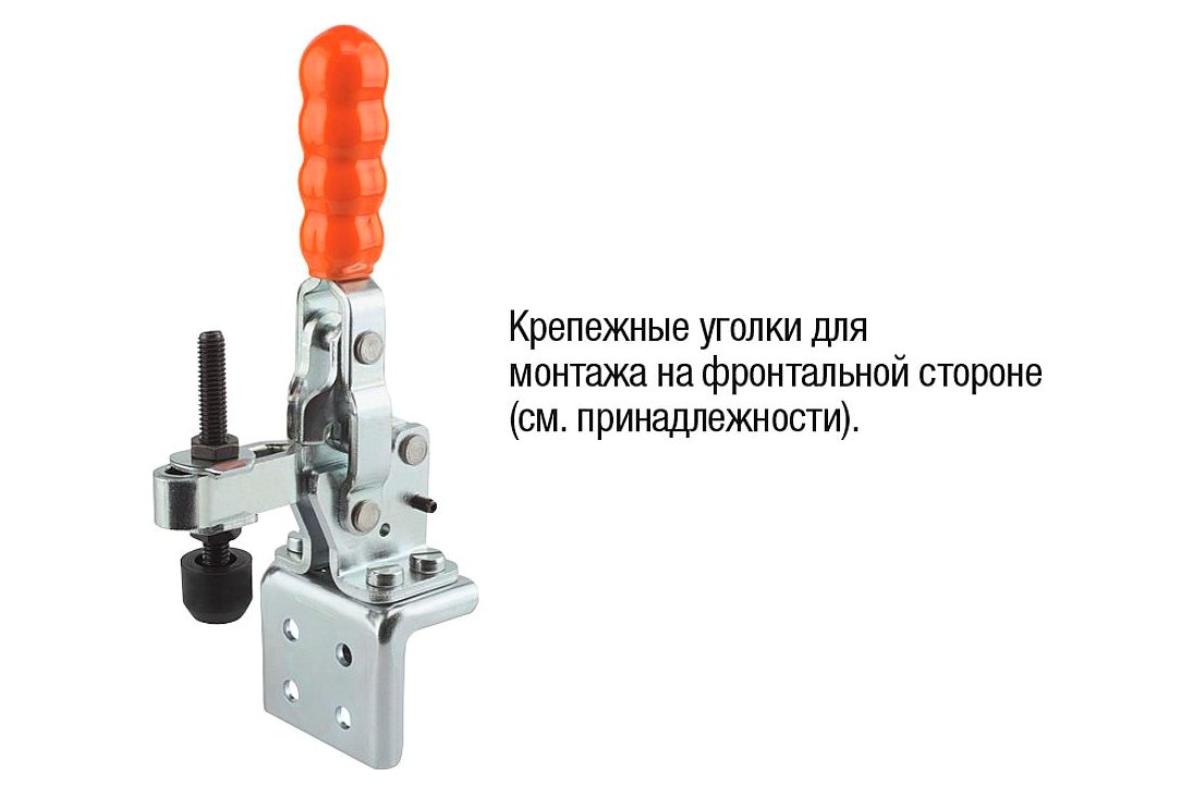 K0058 Прижимы механические с горизонтальным основанием — детальное фото оборудования для СТО на remkola.by