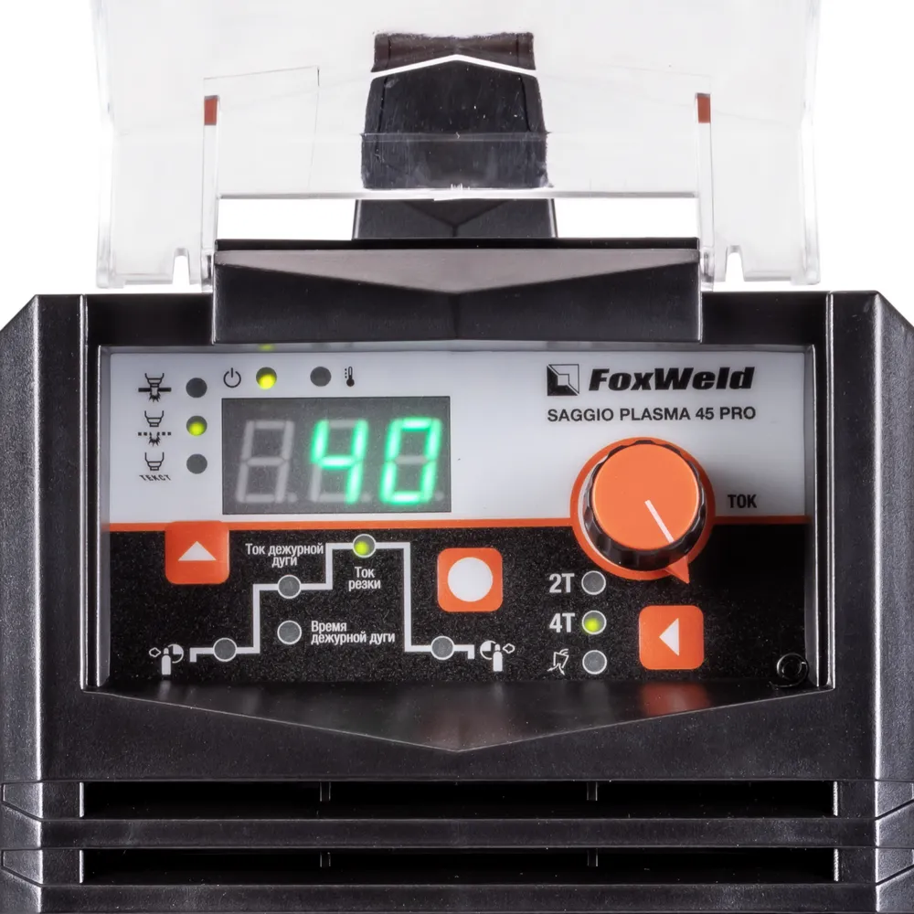 Аппарат плазменной резки FOXWELD SAGGIO PLASMA 45 PRO — детальное фото оборудования для СТО на remkola.by