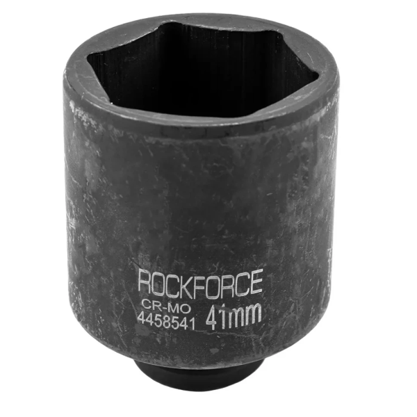 Головка торцевая ударная глубокая 41мм (6гр.), 1/2'' RockFORCE RF-4458541 — фото товара на remkola.by