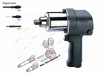 Пневмогайковерт 1/2", 881 Нм, 3 торцевые головки в комплекте