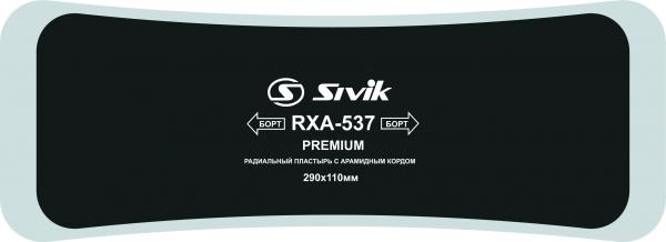Пластыри с арамидным кордом (АРАМИД) RXA-537 — детальное фото оборудования для СТО на remkola.by